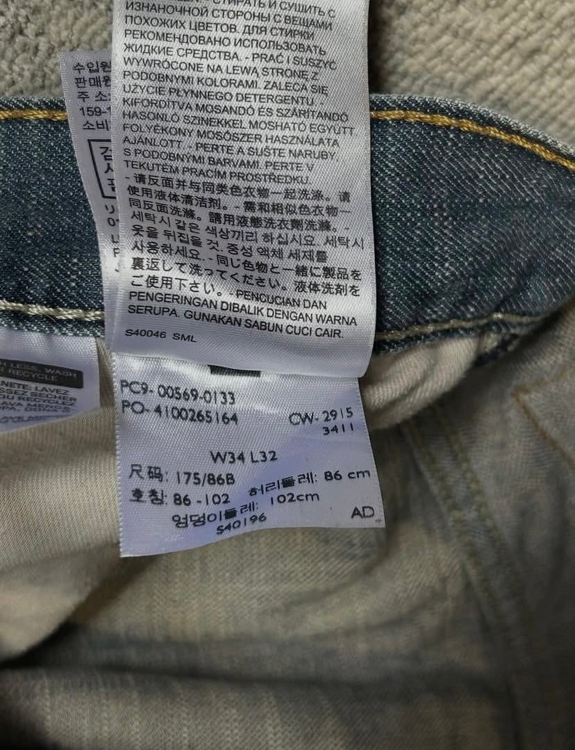 Levi’s 569 Jeans