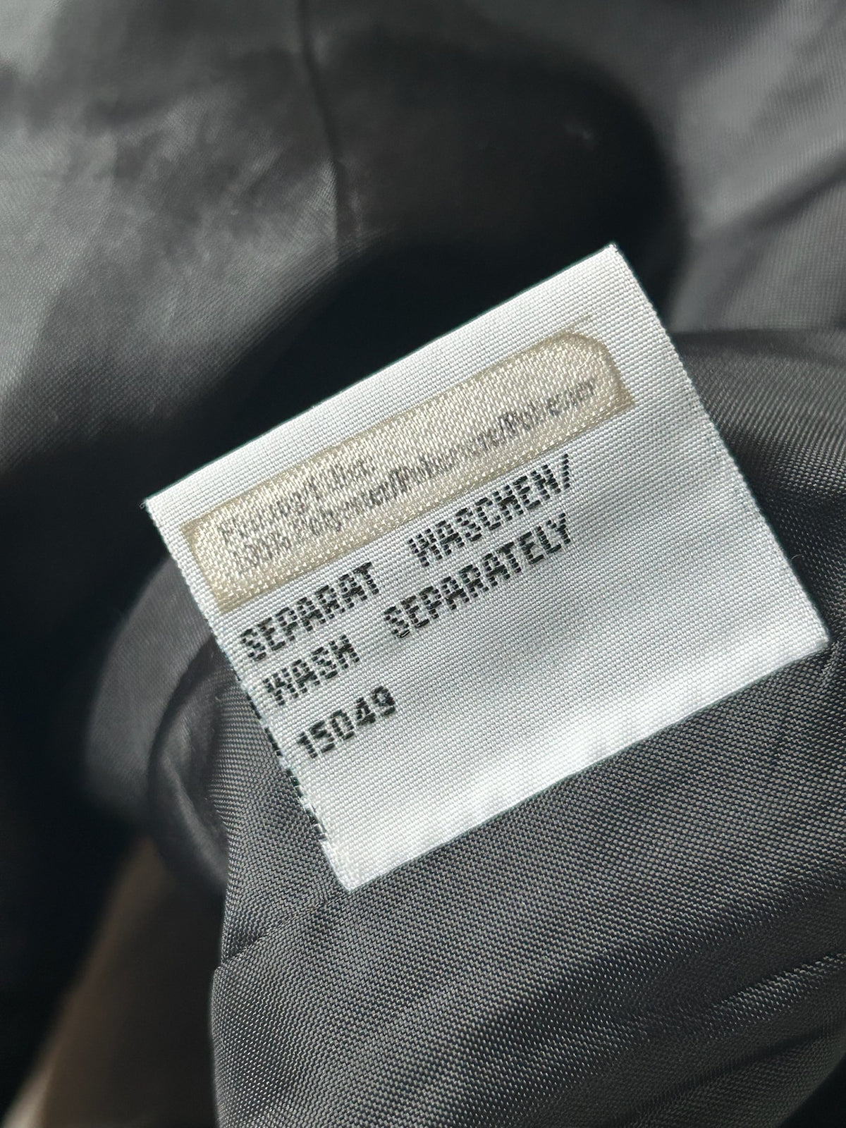 Beige jacket
